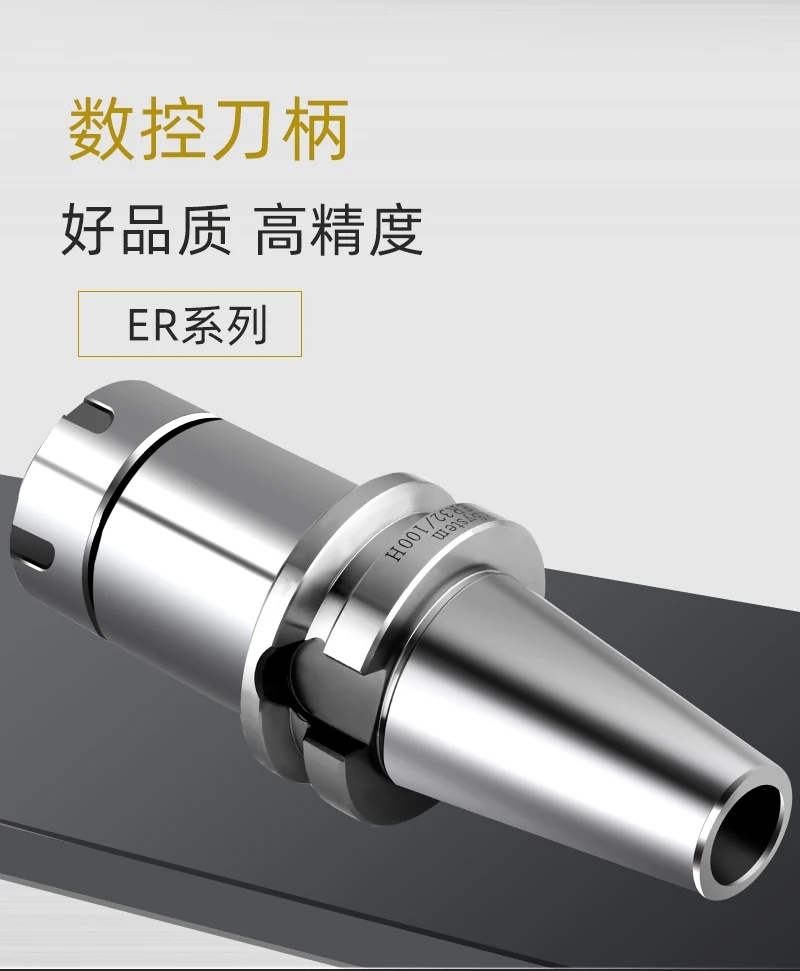 數控刀具批發、加工中心刀具、金屬加工刀具、外圓車刀、內孔車削、切斷刀、切槽刀、端面切槽刀、螺紋車刀、螺紋銑刀、方肩銑刀、面銑刀、高進給銑刀、銑槽、倒角銑削、U鉆、可轉位刀片鉆頭、可換頭鉆頭、硬質合金鉆頭、粗鏜刀具、精鏜刀具、立銑刀、絲錐、鉸刀廠價直銷。