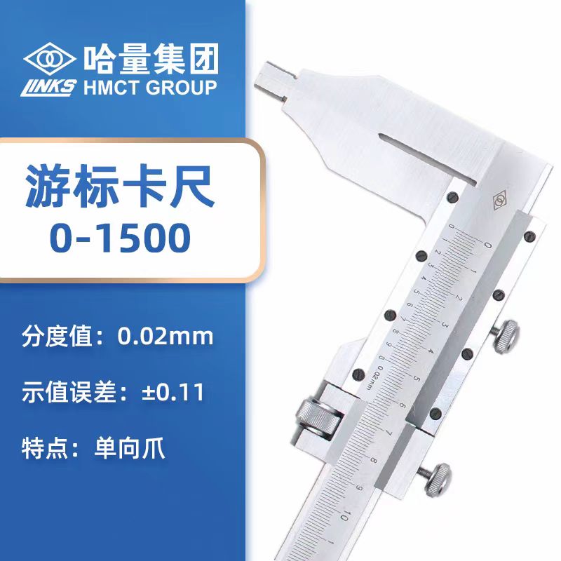 數控刀具批發、加工中心刀具、金屬加工刀具、外圓車刀、內孔車削、切斷刀、切槽刀、端面切槽刀、螺紋車刀、螺紋銑刀、方肩銑刀、面銑刀、高進給銑刀、銑槽、倒角銑削、U鉆、可轉位刀片鉆頭、可換頭鉆頭、硬質合金鉆頭、粗鏜刀具、精鏜刀具、立銑刀、絲錐、鉸刀廠價直銷。