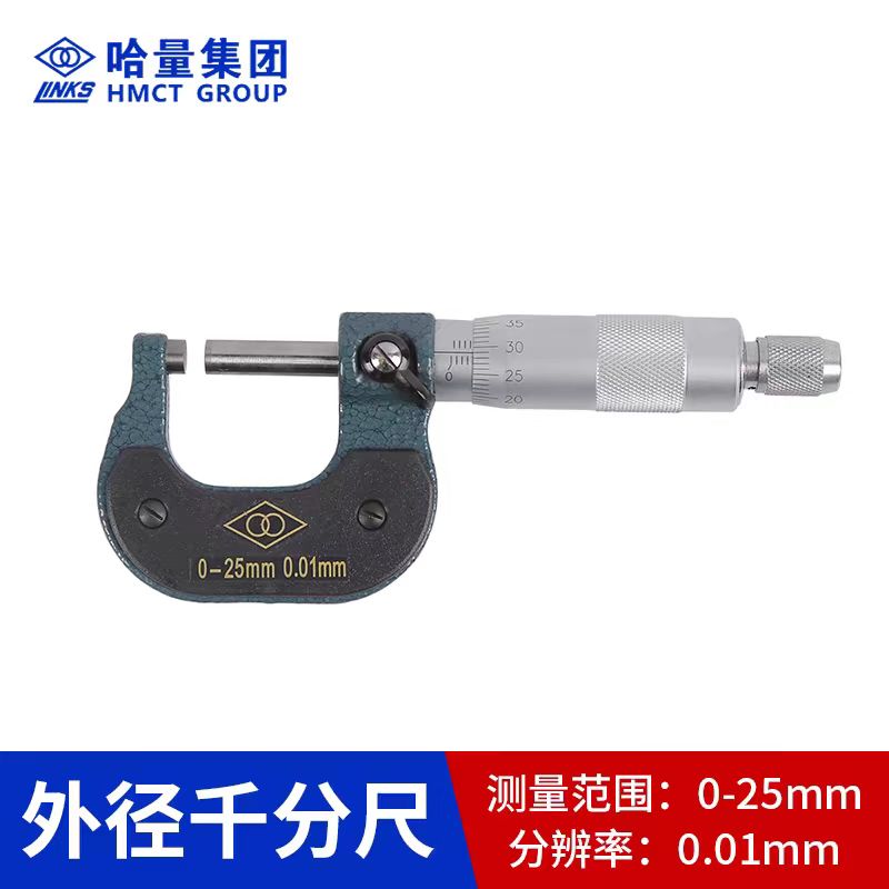 數控刀具批發、加工中心刀具、金屬加工刀具、外圓車刀、內孔車削、切斷刀、切槽刀、端面切槽刀、螺紋車刀、螺紋銑刀、方肩銑刀、面銑刀、高進給銑刀、銑槽、倒角銑削、U鉆、可轉位刀片鉆頭、可換頭鉆頭、硬質合金鉆頭、粗鏜刀具、精鏜刀具、立銑刀、絲錐、鉸刀廠價直銷。