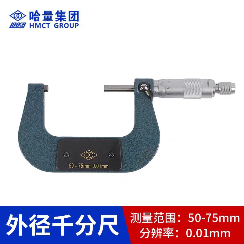 數控刀具批發、加工中心刀具、金屬加工刀具、外圓車刀、內孔車削、切斷刀、切槽刀、端面切槽刀、螺紋車刀、螺紋銑刀、方肩銑刀、面銑刀、高進給銑刀、銑槽、倒角銑削、U鉆、可轉位刀片鉆頭、可換頭鉆頭、硬質合金鉆頭、粗鏜刀具、精鏜刀具、立銑刀、絲錐、鉸刀廠價直銷。