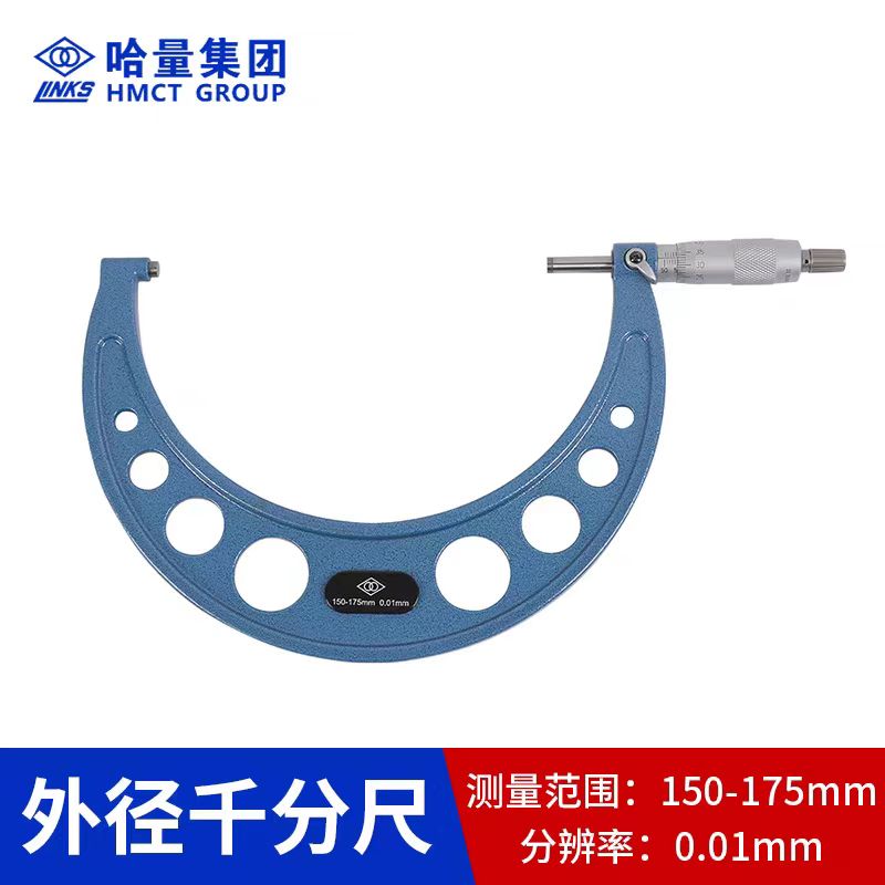 數控刀具批發、加工中心刀具、金屬加工刀具、外圓車刀、內孔車削、切斷刀、切槽刀、端面切槽刀、螺紋車刀、螺紋銑刀、方肩銑刀、面銑刀、高進給銑刀、銑槽、倒角銑削、U鉆、可轉位刀片鉆頭、可換頭鉆頭、硬質合金鉆頭、粗鏜刀具、精鏜刀具、立銑刀、絲錐、鉸刀廠價直銷。