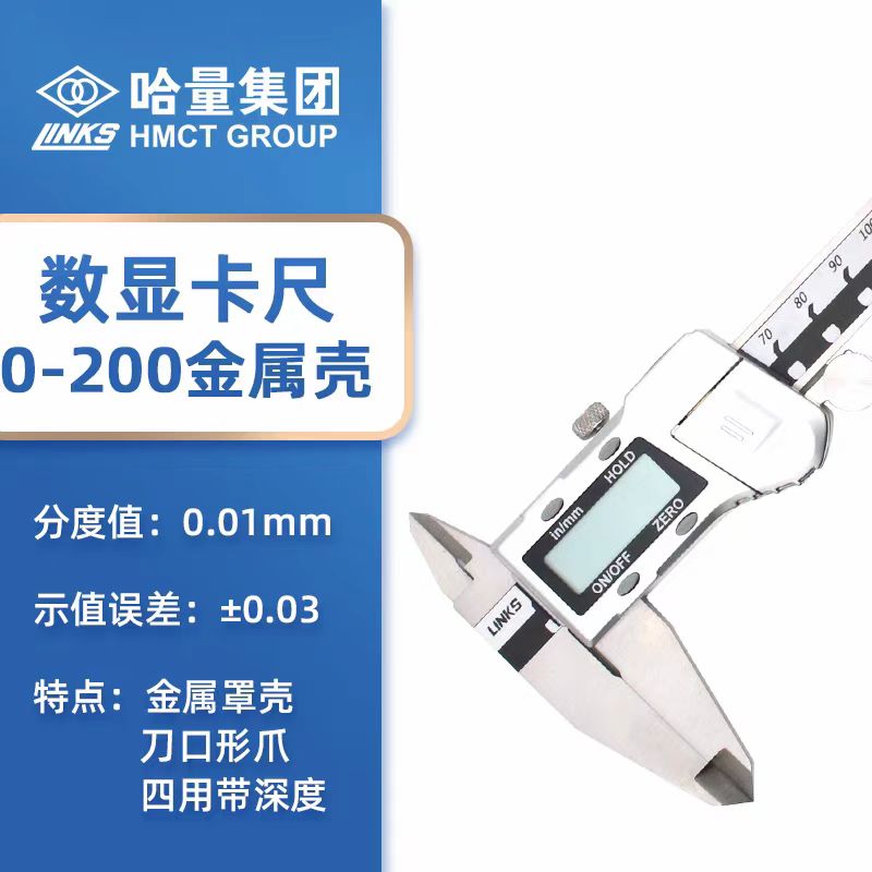 數(shù)控刀具批發(fā)、加工中心刀具、金屬加工刀具、外圓車刀、內(nèi)孔車削、切斷刀、切槽刀、端面切槽刀、螺紋車刀、螺紋銑刀、方肩銑刀、面銑刀、高進給銑刀、銑槽、倒角銑削、U鉆、可轉(zhuǎn)位刀片鉆頭、可換頭鉆頭、硬質(zhì)合金鉆頭、粗鏜刀具、精鏜刀具、立銑刀、絲錐、鉸刀廠價直銷。