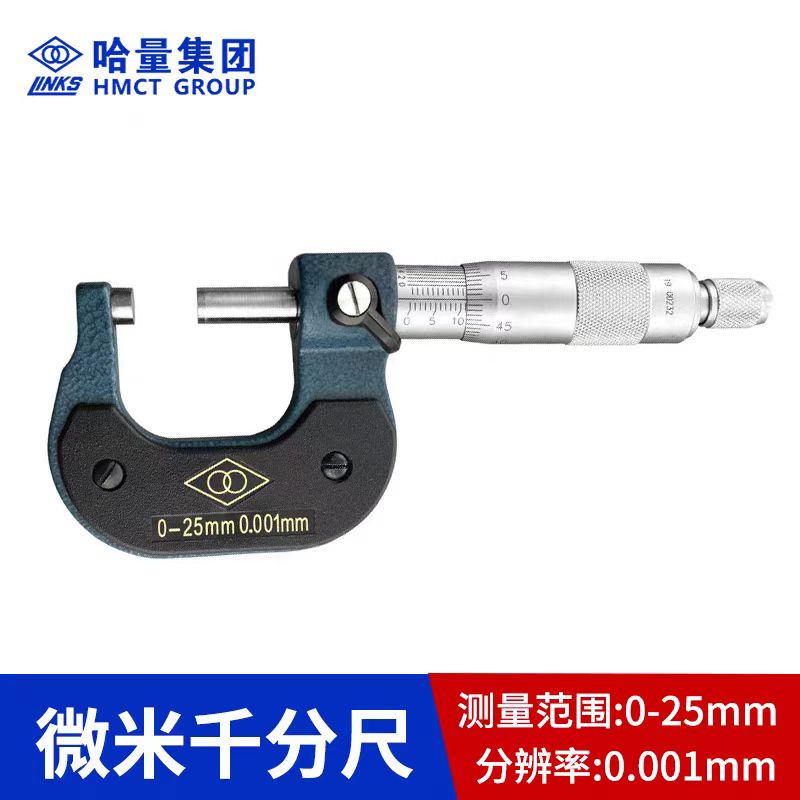 數控刀具批發、加工中心刀具、金屬加工刀具、外圓車刀、內孔車削、切斷刀、切槽刀、端面切槽刀、螺紋車刀、螺紋銑刀、方肩銑刀、面銑刀、高進給銑刀、銑槽、倒角銑削、U鉆、可轉位刀片鉆頭、可換頭鉆頭、硬質合金鉆頭、粗鏜刀具、精鏜刀具、立銑刀、絲錐、鉸刀廠價直銷。