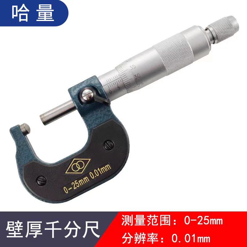 數控刀具批發、加工中心刀具、金屬加工刀具、外圓車刀、內孔車削、切斷刀、切槽刀、端面切槽刀、螺紋車刀、螺紋銑刀、方肩銑刀、面銑刀、高進給銑刀、銑槽、倒角銑削、U鉆、可轉位刀片鉆頭、可換頭鉆頭、硬質合金鉆頭、粗鏜刀具、精鏜刀具、立銑刀、絲錐、鉸刀廠價直銷。