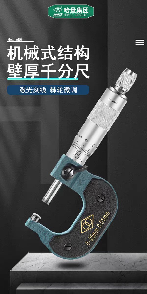 數控刀具批發、加工中心刀具、金屬加工刀具、外圓車刀、內孔車削、切斷刀、切槽刀、端面切槽刀、螺紋車刀、螺紋銑刀、方肩銑刀、面銑刀、高進給銑刀、銑槽、倒角銑削、U鉆、可轉位刀片鉆頭、可換頭鉆頭、硬質合金鉆頭、粗鏜刀具、精鏜刀具、立銑刀、絲錐、鉸刀廠價直銷。