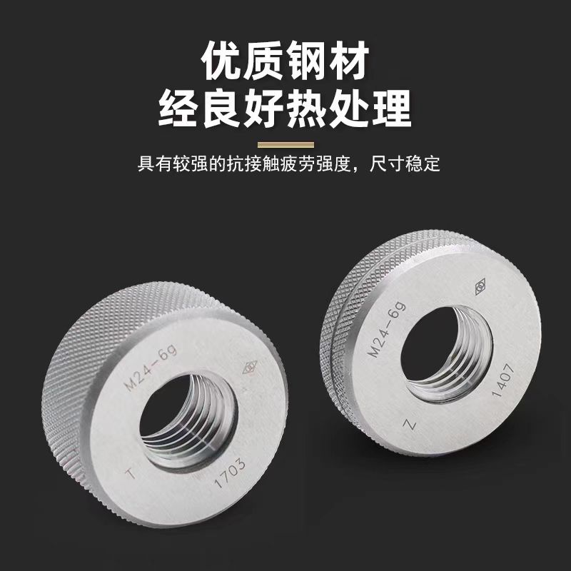 數控刀具批發、加工中心刀具、金屬加工刀具、外圓車刀、內孔車削、切斷刀、切槽刀、端面切槽刀、螺紋車刀、螺紋銑刀、方肩銑刀、面銑刀、高進給銑刀、銑槽、倒角銑削、U鉆、可轉位刀片鉆頭、可換頭鉆頭、硬質合金鉆頭、粗鏜刀具、精鏜刀具、立銑刀、絲錐、鉸刀廠價直銷。