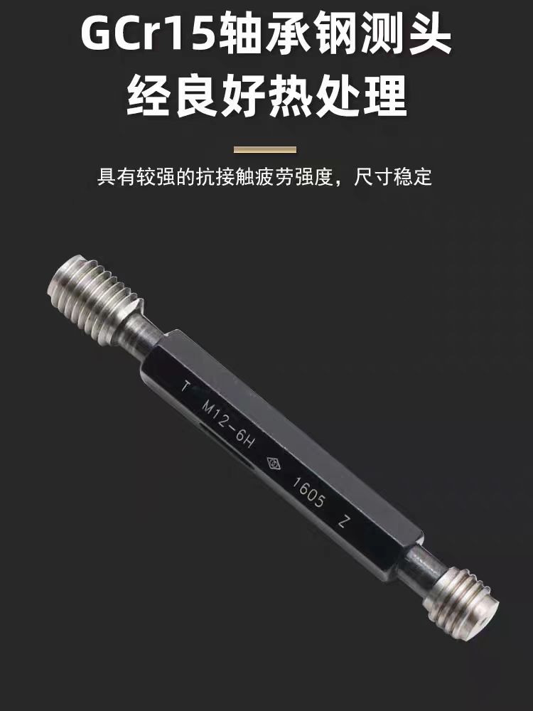 數(shù)控刀具批發(fā)、加工中心刀具、金屬加工刀具、外圓車刀、內(nèi)孔車削、切斷刀、切槽刀、端面切槽刀、螺紋車刀、螺紋銑刀、方肩銑刀、面銑刀、高進(jìn)給銑刀、銑槽、倒角銑削、U鉆、可轉(zhuǎn)位刀片鉆頭、可換頭鉆頭、硬質(zhì)合金鉆頭、粗鏜刀具、精鏜刀具、立銑刀、絲錐、鉸刀廠價(jià)直銷。