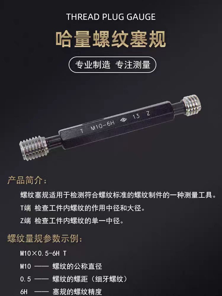 數(shù)控刀具批發(fā)、加工中心刀具、金屬加工刀具、外圓車刀、內(nèi)孔車削、切斷刀、切槽刀、端面切槽刀、螺紋車刀、螺紋銑刀、方肩銑刀、面銑刀、高進(jìn)給銑刀、銑槽、倒角銑削、U鉆、可轉(zhuǎn)位刀片鉆頭、可換頭鉆頭、硬質(zhì)合金鉆頭、粗鏜刀具、精鏜刀具、立銑刀、絲錐、鉸刀廠價(jià)直銷。