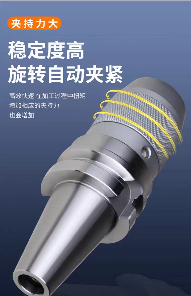 數控刀具批發、加工中心刀具、金屬加工刀具、外圓車刀、內孔車削、切斷刀、切槽刀、端面切槽刀、螺紋車刀、螺紋銑刀、方肩銑刀、面銑刀、高進給銑刀、銑槽、倒角銑削、U鉆、可轉位刀片鉆頭、可換頭鉆頭、硬質合金鉆頭、粗鏜刀具、精鏜刀具、立銑刀、絲錐、鉸刀廠價直銷。