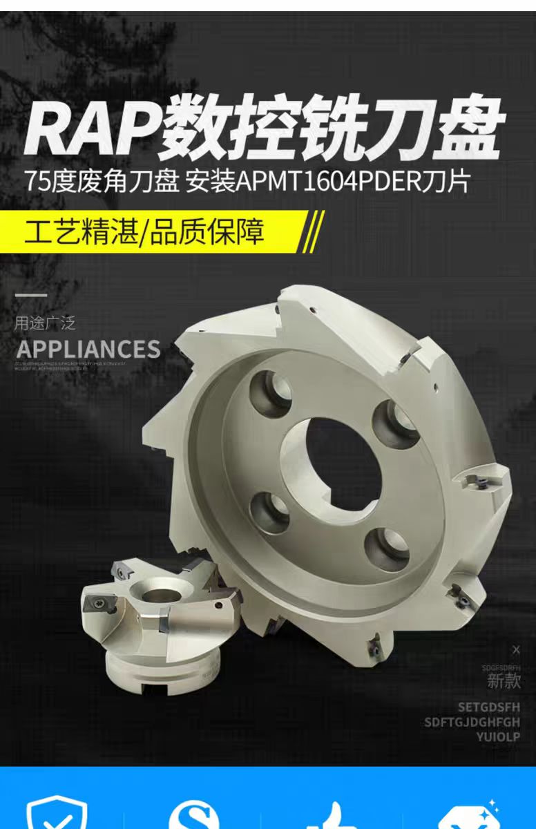 數(shù)控刀具批發(fā)、加工中心刀具、金屬加工刀具、外圓車刀、內(nèi)孔車削、切斷刀、切槽刀、端面切槽刀、螺紋車刀、螺紋銑刀、方肩銑刀、面銑刀、高進給銑刀、銑槽、倒角銑削、U鉆、可轉(zhuǎn)位刀片鉆頭、可換頭鉆頭、硬質(zhì)合金鉆頭、粗鏜刀具、精鏜刀具、立銑刀、絲錐、鉸刀廠價直銷。