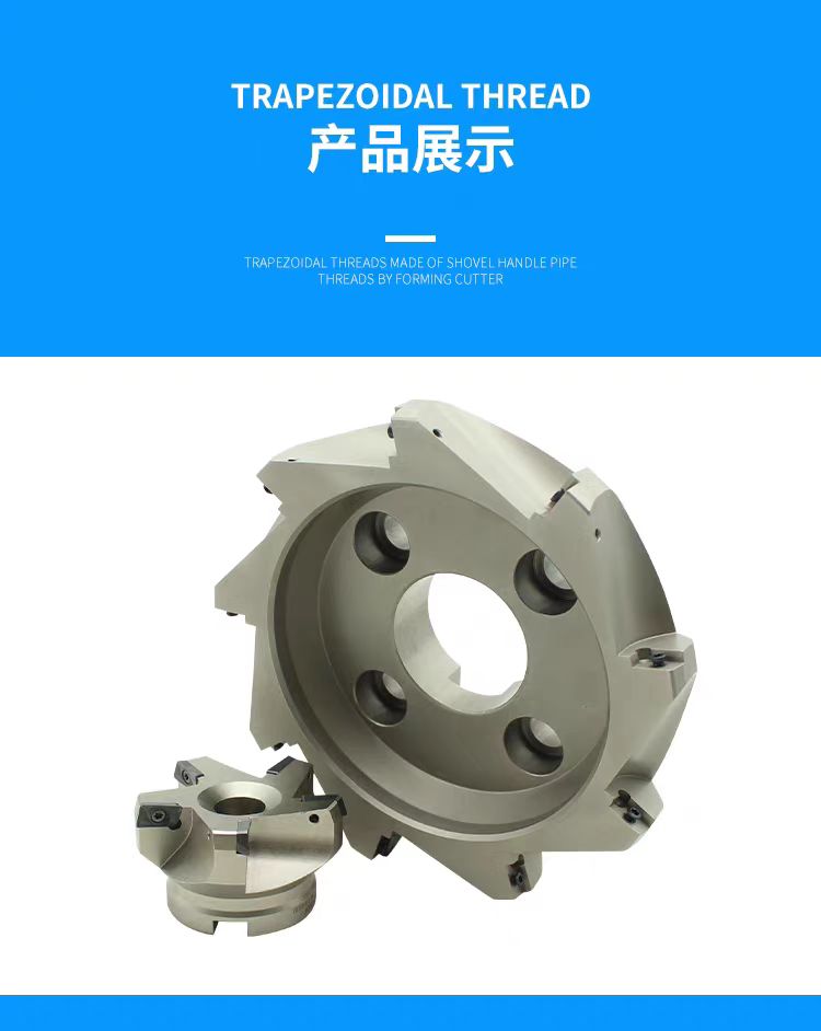 數(shù)控刀具批發(fā)、加工中心刀具、金屬加工刀具、外圓車刀、內(nèi)孔車削、切斷刀、切槽刀、端面切槽刀、螺紋車刀、螺紋銑刀、方肩銑刀、面銑刀、高進給銑刀、銑槽、倒角銑削、U鉆、可轉(zhuǎn)位刀片鉆頭、可換頭鉆頭、硬質(zhì)合金鉆頭、粗鏜刀具、精鏜刀具、立銑刀、絲錐、鉸刀廠價直銷。