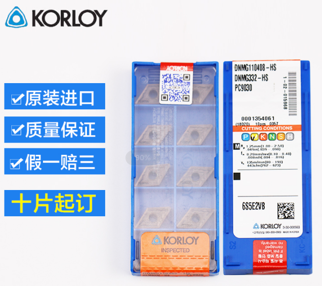 數(shù)控刀具批發(fā)、加工中心刀具、金屬加工刀具、外圓車刀、內(nèi)孔車削、切斷刀、切槽刀、端面切槽刀、螺紋車刀、螺紋銑刀、方肩銑刀、面銑刀、高進(jìn)給銑刀、銑槽、倒角銑削、U鉆、可轉(zhuǎn)位刀片鉆頭、可換頭鉆頭、硬質(zhì)合金鉆頭、粗鏜刀具、精鏜刀具、立銑刀、絲錐、鉸刀廠價直銷。