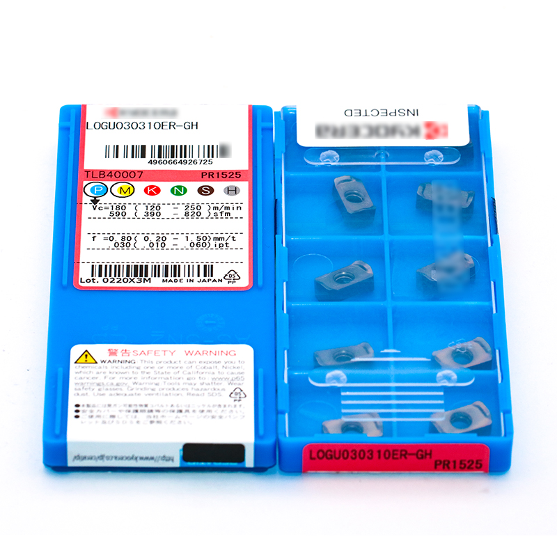 數控刀具批發、加工中心刀具、金屬加工刀具、外圓車刀、內孔車削、切斷刀、切槽刀、端面切槽刀、螺紋車刀、螺紋銑刀、方肩銑刀、面銑刀、高進給銑刀、銑槽、倒角銑削、U鉆、可轉位刀片鉆頭、可換頭鉆頭、硬質合金鉆頭、粗鏜刀具、精鏜刀具、立銑刀、絲錐、鉸刀廠價直銷。