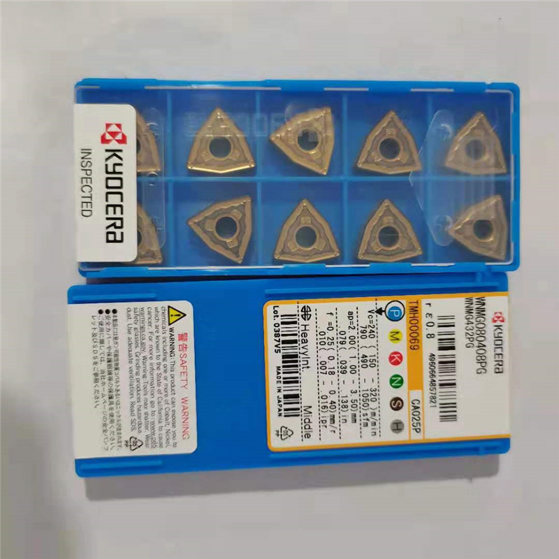 數控刀具批發、加工中心刀具、金屬加工刀具、外圓車刀、內孔車削、切斷刀、切槽刀、端面切槽刀、螺紋車刀、螺紋銑刀、方肩銑刀、面銑刀、高進給銑刀、銑槽、倒角銑削、U鉆、可轉位刀片鉆頭、可換頭鉆頭、硬質合金鉆頭、粗鏜刀具、精鏜刀具、立銑刀、絲錐、鉸刀廠價直銷。