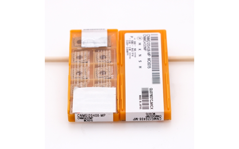 三菱車刀片CNMG120408-MP MC6015加工鋼件