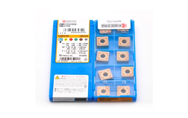 數(shù)控刀片京瓷刀粒SNMG120408HQ CA5525加工鋼件