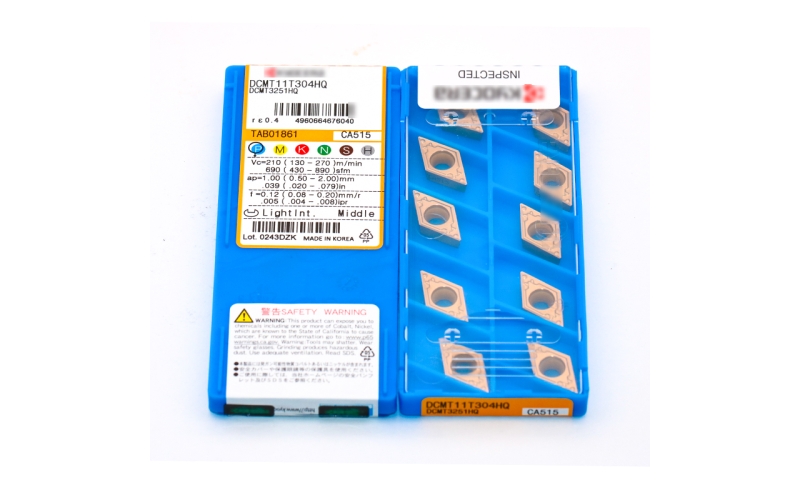 數控刀片京瓷數控刀粒VNMG160402GP CA515加工鋼件