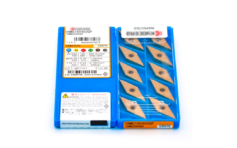 數控刀片京瓷車刀片VNMG160402GP CA515加工鋼件