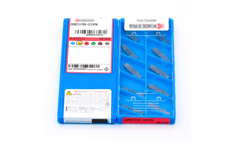 數控刀片京瓷槽刀片GDM2520N-020PM PR1535加工不銹鋼