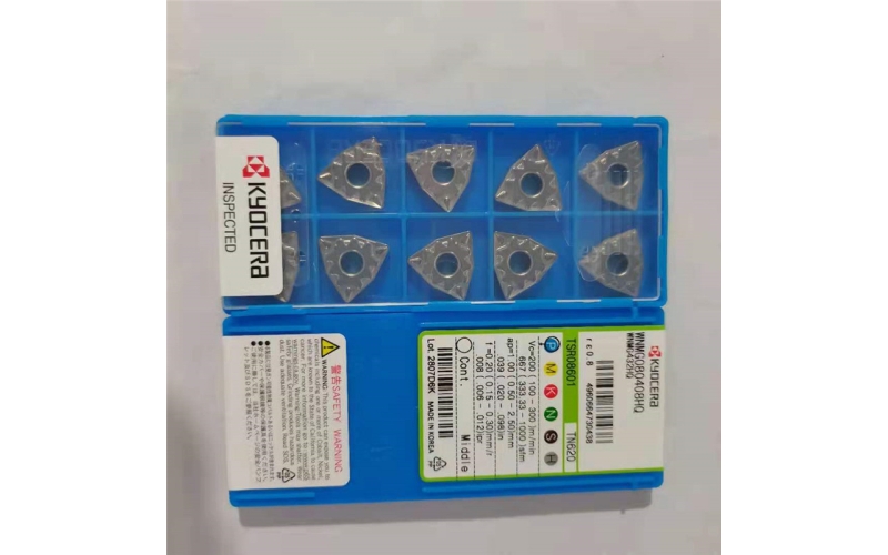 日本京瓷數控刀片 桃型刀片 WNMG080408-PG CA510