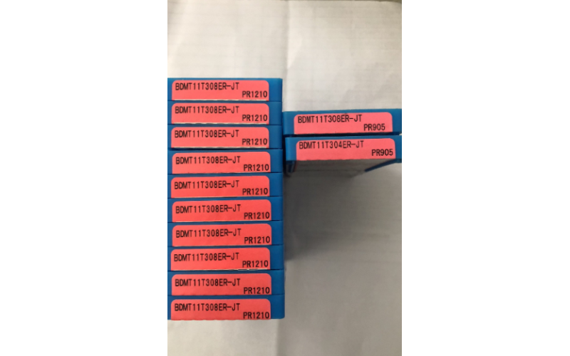 優勢批發京瓷銑削刀片BDMT170408ER-N4 PR1535耐磨 抗崩刃