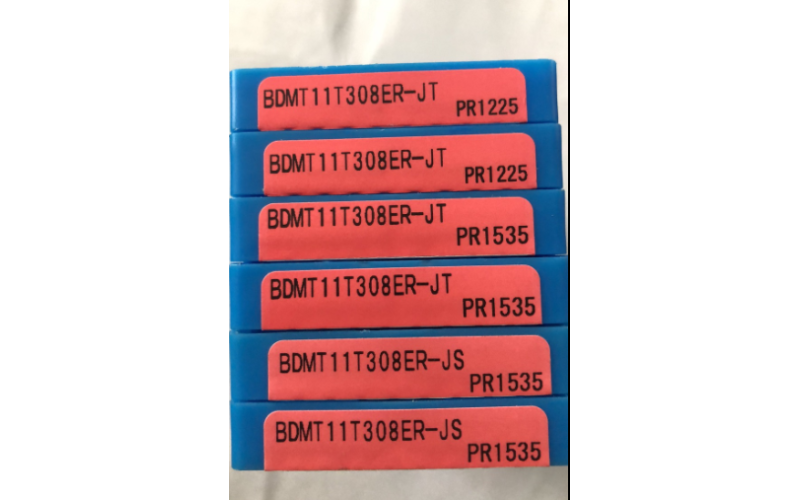 代理京瓷數控刀具BDMT170408ER-N3 PR1225銑削刀片 全新京瓷